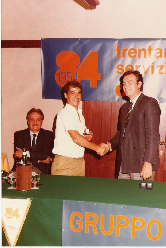 Ricordi